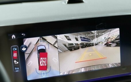 Mercedes-Benz V-Класс, 2026 год, 14 200 000 рублей, 20 фотография