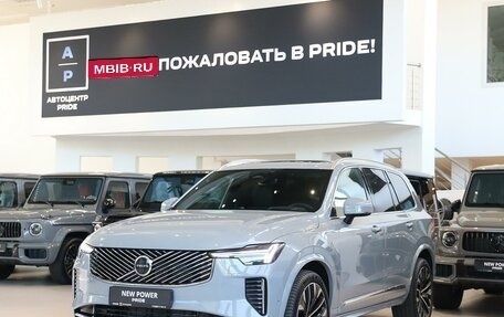 Volvo XC90 II рестайлинг, 2026 год, 10 200 000 рублей, 3 фотография