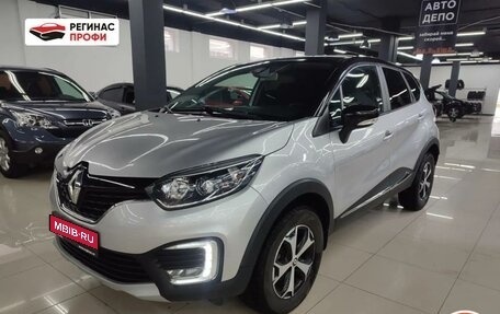 Renault Kaptur I рестайлинг, 2019 год, 1 149 000 рублей, 1 фотография