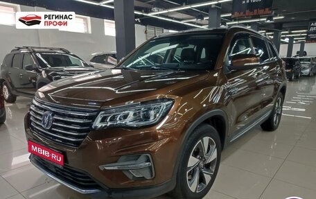 Changan CS75 I рестайлинг, 2020 год, 1 549 000 рублей, 1 фотография
