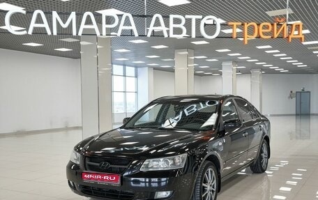Hyundai Sonata VI, 2006 год, 492 000 рублей, 1 фотография