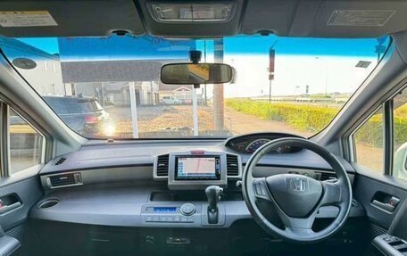Honda Freed I, 2016 год, 927 000 рублей, 12 фотография
