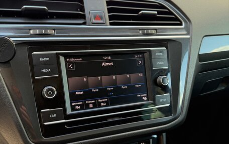 Volkswagen Tiguan II, 2017 год, 1 970 000 рублей, 15 фотография