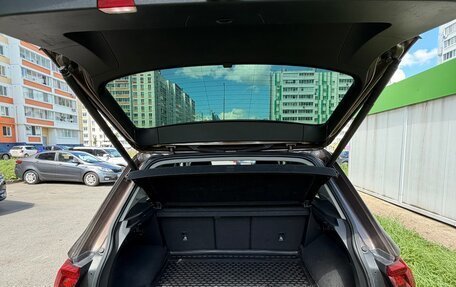 Volkswagen Tiguan II, 2017 год, 1 970 000 рублей, 25 фотография