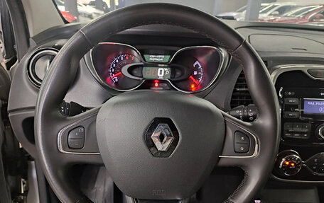 Renault Kaptur I рестайлинг, 2019 год, 1 149 000 рублей, 13 фотография