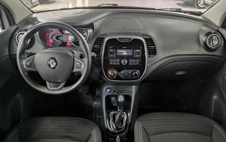 Renault Kaptur I рестайлинг, 2019 год, 1 149 000 рублей, 11 фотография