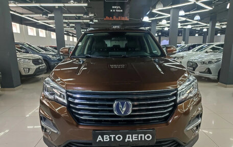 Changan CS75 I рестайлинг, 2020 год, 1 549 000 рублей, 2 фотография