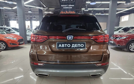 Changan CS75 I рестайлинг, 2020 год, 1 549 000 рублей, 5 фотография
