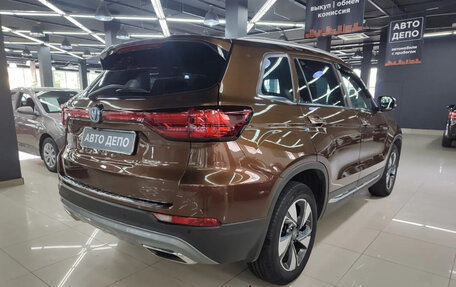 Changan CS75 I рестайлинг, 2020 год, 1 549 000 рублей, 4 фотография