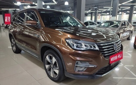 Changan CS75 I рестайлинг, 2020 год, 1 549 000 рублей, 3 фотография