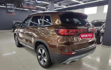 Changan CS75 I рестайлинг, 2020 год, 1 549 000 рублей, 6 фотография
