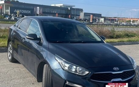 KIA Cerato IV, 2020 год, 1 900 000 рублей, 2 фотография