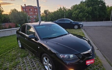 Mazda 3, 2007 год, 575 000 рублей, 15 фотография