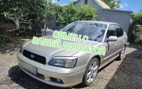 Subaru Legacy III, 2001 год, 500 000 рублей, 1 фотография