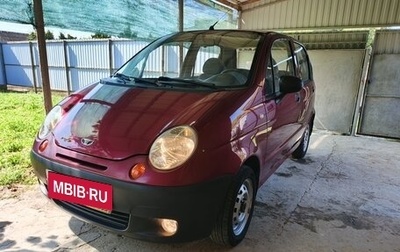 Daewoo Matiz I, 2013 год, 275 000 рублей, 1 фотография