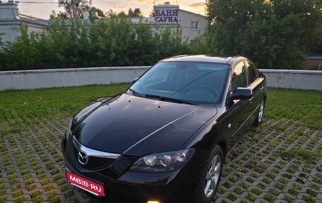 Mazda 3, 2007 год, 575 000 рублей, 16 фотография