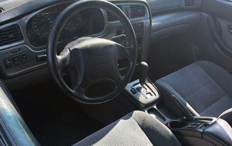 Subaru Legacy III, 2001 год, 500 000 рублей, 7 фотография