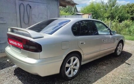 Subaru Legacy III, 2001 год, 500 000 рублей, 3 фотография