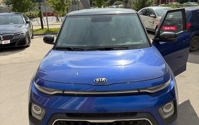 KIA Soul III, 2019 год, 2 000 000 рублей, 1 фотография