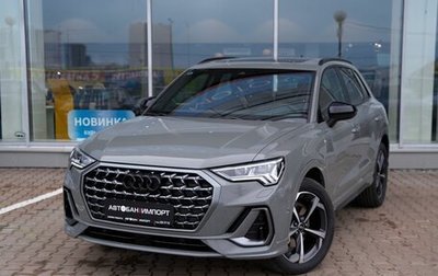 Audi Q3, 2026 год, 4 049 900 рублей, 1 фотография
