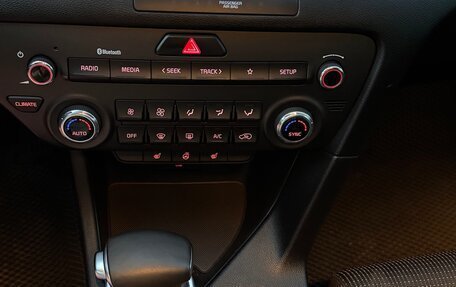 KIA Sportage IV рестайлинг, 2021 год, 2 070 000 рублей, 20 фотография