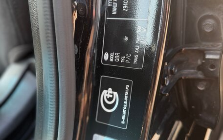 KIA Rio III рестайлинг, 2014 год, 850 000 рублей, 19 фотография