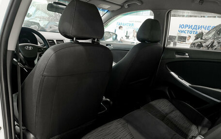 Hyundai Solaris II рестайлинг, 2016 год, 880 000 рублей, 16 фотография