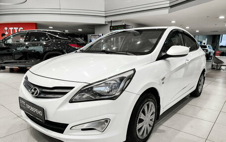 Hyundai Solaris II рестайлинг, 2016 год, 880 000 рублей, 5 фотография