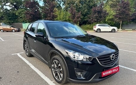 Mazda CX-5 II, 2016 год, 2 200 000 рублей, 7 фотография