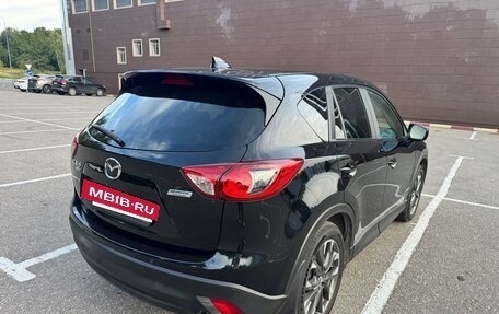 Mazda CX-5 II, 2016 год, 2 200 000 рублей, 5 фотография