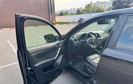 Mazda CX-5 II, 2016 год, 2 200 000 рублей, 11 фотография
