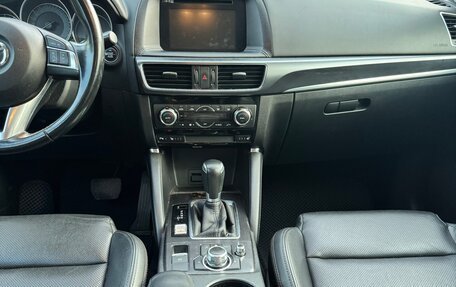 Mazda CX-5 II, 2016 год, 2 200 000 рублей, 16 фотография