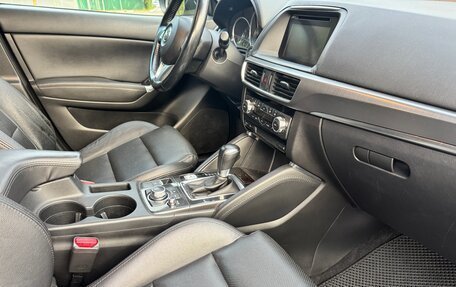 Mazda CX-5 II, 2016 год, 2 200 000 рублей, 19 фотография