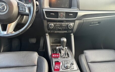 Mazda CX-5 II, 2016 год, 2 200 000 рублей, 17 фотография