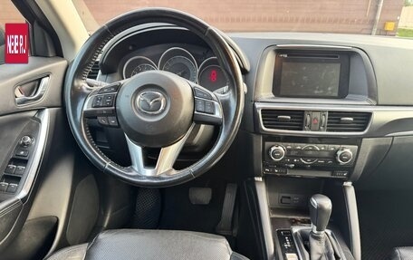 Mazda CX-5 II, 2016 год, 2 200 000 рублей, 18 фотография
