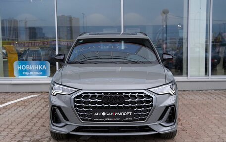 Audi Q3, 2026 год, 4 049 900 рублей, 2 фотография