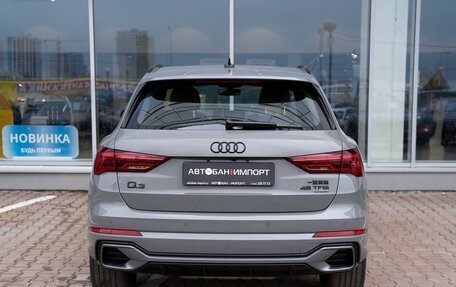 Audi Q3, 2026 год, 4 049 900 рублей, 4 фотография
