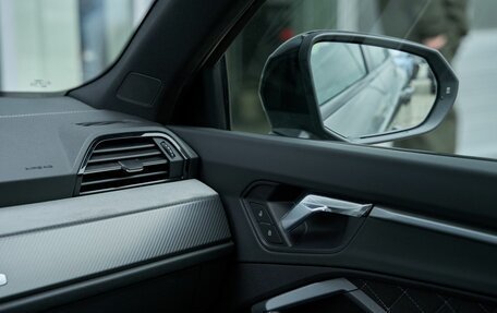 Audi Q3, 2026 год, 4 049 900 рублей, 14 фотография