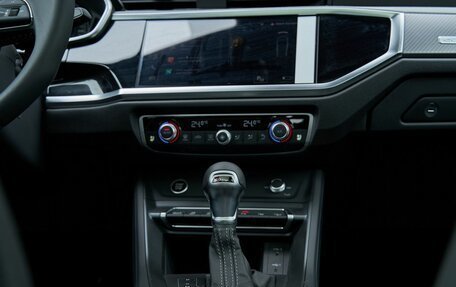 Audi Q3, 2026 год, 4 049 900 рублей, 16 фотография