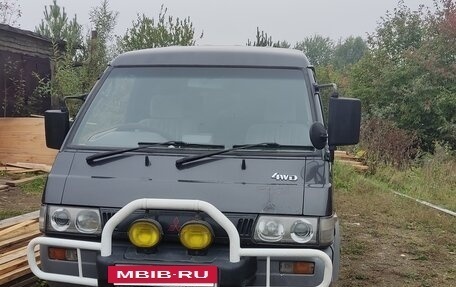 Mitsubishi Jeep J, 1992 год, 850 000 рублей, 4 фотография