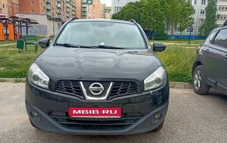 Nissan Qashqai, 2013 год, 1 050 000 рублей, 6 фотография