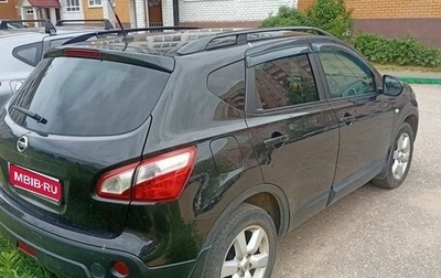 Nissan Qashqai, 2013 год, 1 050 000 рублей, 1 фотография