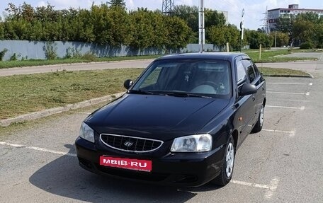 Hyundai Accent II, 2005 год, 420 000 рублей, 1 фотография