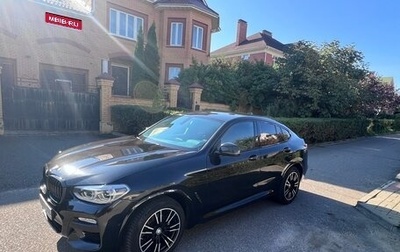 BMW X4, 2018 год, 3 950 000 рублей, 1 фотография