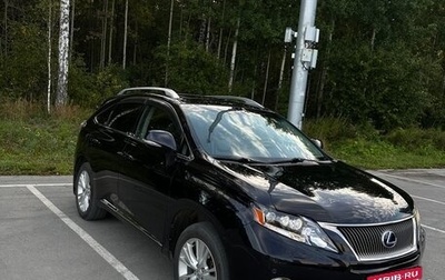 Lexus RX III, 2010 год, 1 970 000 рублей, 1 фотография