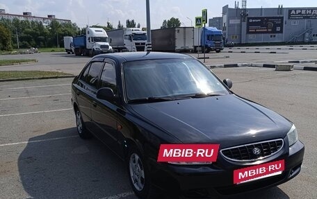Hyundai Accent II, 2005 год, 420 000 рублей, 2 фотография
