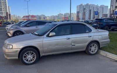 Nissan Sunny B15, 2001 год, 300 000 рублей, 1 фотография