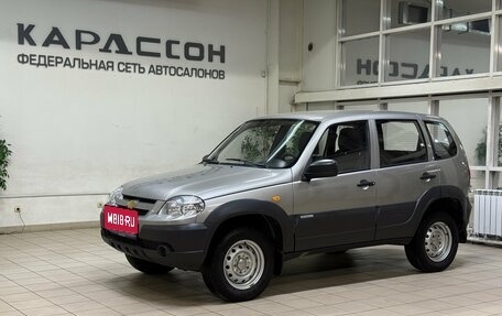 Chevrolet Niva I рестайлинг, 2014 год, 670 000 рублей, 1 фотография
