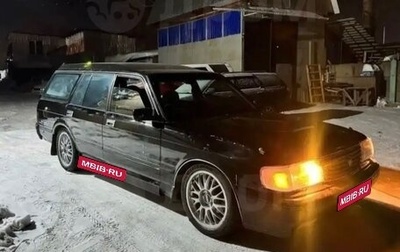 Toyota Crown, 1990 год, 200 000 рублей, 1 фотография