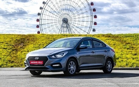Hyundai Solaris II рестайлинг, 2017 год, 1 100 000 рублей, 1 фотография